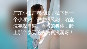 上帝视角玩听话的人妻母狗，酒店里完美露脸口交