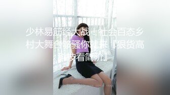 大奶妹被灌醉躺在床上.慘遭無套內射