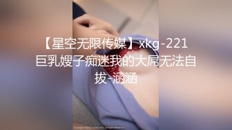 漂亮清纯美眉