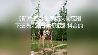   大奶美眉 抱着M字腿被大鸡吧无套输出 白虎粉穴 射了一奶子