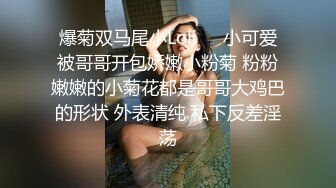 御姐！超漂亮超漂亮【丝袜高跟少妇】啪啪狂操~舔奶子~风情万种就是她~~~佳作 (1)