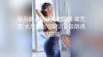 疯狂无套后入深圳观澜少妇 可约