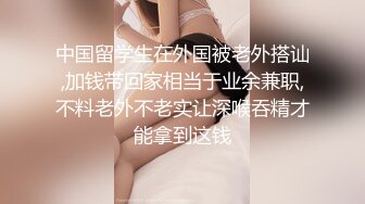 恥じらいSEX 初体験4本番 秋吉花音