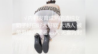 FSOG-026.cola酱.Cola酱的性福生活.扣扣传媒x91Fans