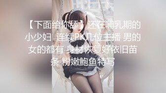 别人自整理各种福利姬美女 全民吃鸡高社保视频福利合集 [900V] (155)