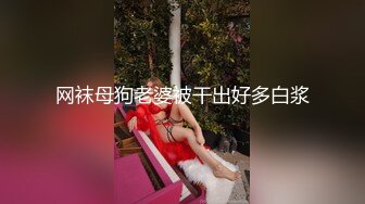 极品小情侣私拍泄密✿颜值高冷的JK眼镜娘小姐姐被操的淫相必露，奶子摇摇欲坠 从娇喘到淫叫 从害羞到妩媚