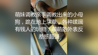 SAWY299 莎莎 圣诞宝贝公园露出勾引小哥哥带回家猛操 SA国际传媒 x 无忧传媒