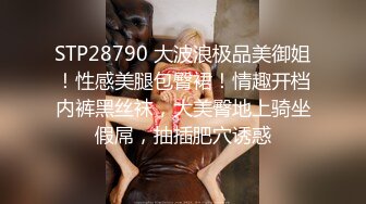 Hotel偷拍系列360黑色沙发精华收藏版34V小合集