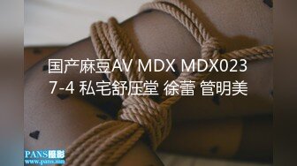 肛交，纯肛交，乌克兰美女alexamato被肌肉猛男狠狠干屁眼最新合集【257v】 (49)