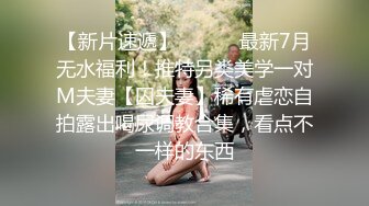 PMC-394 米欧 美胸御姐帮弟弟乳交 乳头的触碰高潮反应 蜜桃影像传媒