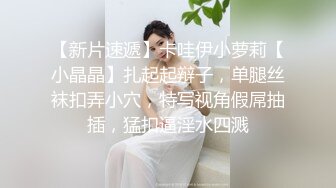  超人气91高颜值御姐美少女 多乙 极致慢玩性感黑衣制服尤物