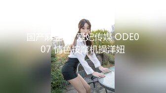 后入性感女友