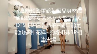 高考落榜??黑丝美女老师上门辅导补习性爱教学 - 菲菲