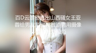 【国产版】[BLX-0052] 林嫣 不敢搭话的女同事 职人欲望城市 麻豆传媒映画