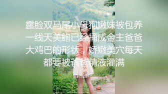 街头采访 洋妞这算是严重乳华了吧 相信有很多瓜友想让她体验下什么叫东方龙根！