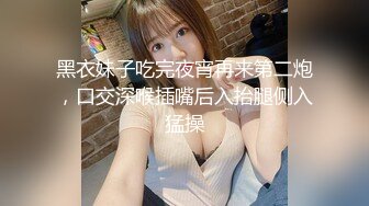 女友自拍的巨乳