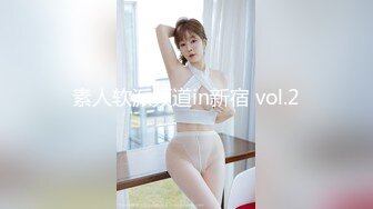 人妖系列之四个美艳排成队扭动屁股表情淫荡各种组合深喉抽插群妖乱交模式开启