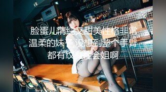 【新片速遞】 TW情侣自拍❤️分手后被渣男出卖的漂亮女生~性爱视频日常照流出，叫声甜美淫荡骚浪勾魂,❤️看得鸡儿硬邦邦！[2.04G/MP4/25:44]