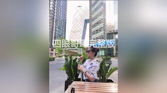 乖女鹅说想给我舔舔