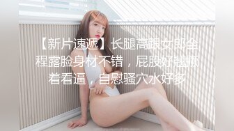 好色妻降临14～后编～