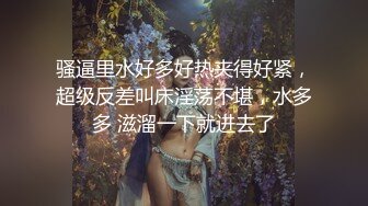 【双腿纹身男大战娇小眼镜妹子】女上位啪啪镜头前后入操逼滴蜡玩调教