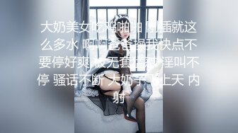 【超级男生原档】白色跑鞋的粉衣MM的多毛小B好嫩“小嘴”吐出了白白的营养液 (2)