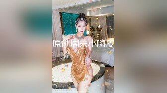 化妆间后入骚女友