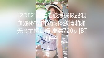 长发美女露脸，口交，表情销魂，女上位啪啪，口爆开心的笑了