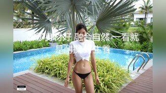 MDUS系列[中文字幕].LAA-0008.性感女星性爱泳池.Famous Pornstar Get Fucked in a Swimming Pool.麻豆传媒映画