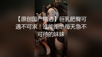 【AI巨星性体验】人工智能 让女神下海不是梦之神仙姐姐『刘亦菲』沙发震爆操超颜女神 高质量AI