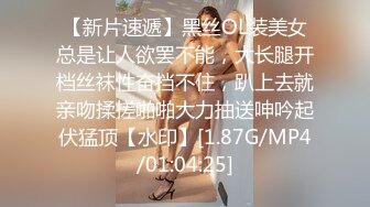 苗条身材性感美女翘起美臀振动棒后入，摆弄各种姿势，完全释放天性