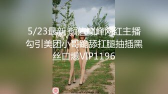 Eva Barbie 娇小身材双插菊花  厂商 p站 合集 (26)