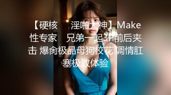 小平头约操170CM长腿兼职美女，黑丝长裙骑在身上，插嘴乳交穿着高跟鞋操，扶着屁股后入，自己跳蛋震动阴蒂