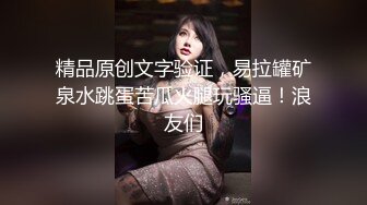 大奶輕熟女少婦酒店偷情私會帥氣小鮮肉啪啪打炮 互舔舌吻摳穴調情騎乘位翹著大屁屁後入頂操 太猛了 高清原版