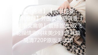 MD-0331我的房东是个萌妹子