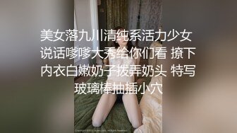 ✿勾人小妖精✿大神〖鸡教练〗金发JK辣妹的裸足粘液足交，跨年夜第一次和女友回家的我被有榨干了，女上内射