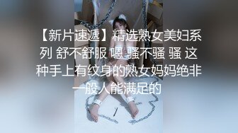 [2DF2]两对高颜值小情侣啪啪，短发清秀妹子身材好，男友都很给力 [BT种子]