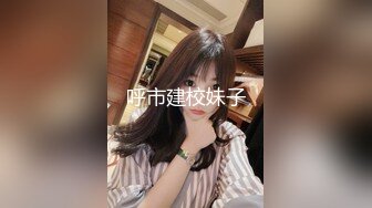 【林杉杉】秀人网，新人首套，牛仔骚丁短裤，脱衣揉穴，有漏鲍77P原图+2V惊艳之作