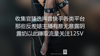 STP29063 模特级网红女神！长发红唇超性感！撩起长裙珍珠丁字裤，翘起美腿假屌插穴，进进出出抽插极度诱惑