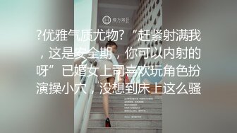 STP27246 扣扣传媒 QQCM-20 白嫩长腿继母的秘密 ▌林洋▌偷窥淫荡后妈自慰 吸吮美乳情欲爆发 软糯鲍鱼夹吸榨汁