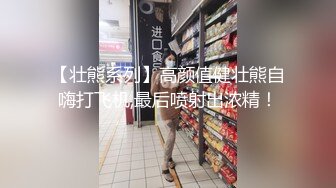 闯拍！难得一遇的极品白虎小嫩穴 看着这么嫩的妹子直流口水