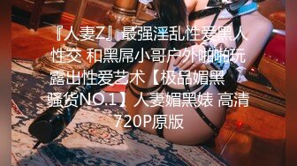 BJ韩璐230808-1