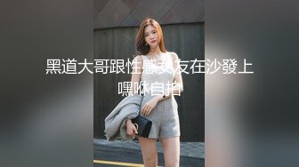 八块腹肌健身猛男，推特大神【V10turbo】屌大活猛爆肏极品反差女神，小母狗叫的一个比一个惨 (3)