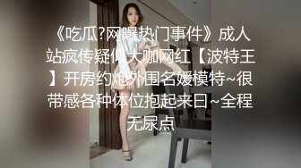  酒窝甜美小姐姐！一脸骚样女仆装！白皙皮肤嫩穴，自摸扣逼呻吟好听