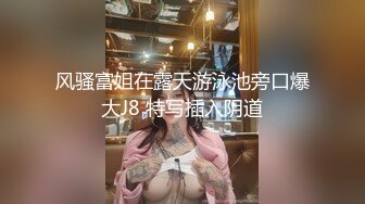 拽着头发后入爽翻了