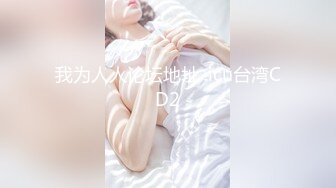 桑拿洗浴中心全套生理大保健女人味十足的性感女技师被干瘦嫖客各种体位肏个遍