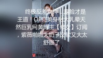 极品御姐超粉嫩多毛肥穴，丁字裤搔首弄姿，掰穴假屌抽插，爽的流出白浆