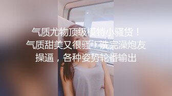 酒吧女厕美少妇多次被拍??一直没拍到脸 没想到最后被发现