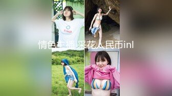 STP28491 扣扣传媒 QQOG010 超顶校花极下海美少女 ▌小敏儿▌学妹生日肉体庆生 享受性爱美妙快感 蜜穴填满滚烫精液 VIP0600