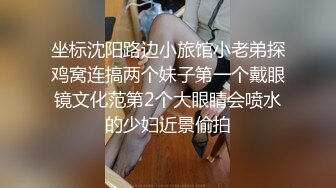 5-2酒店偷拍 身材不错白领情侣假期炮各种姿势一顿输出，啪啪声超大